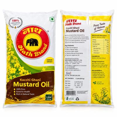 HATHI MUSTARD OIL - 1Ltr.